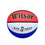 Basketball WITSAR