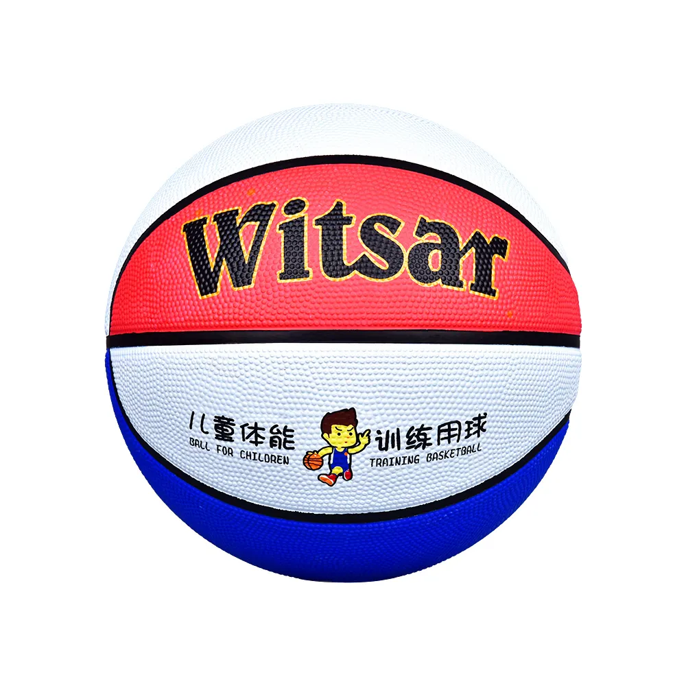 篮球🏀