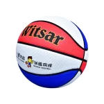Basketball WITSAR