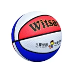 Basketball WITSAR