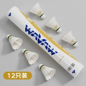 羽毛球 黄金9号 全圆