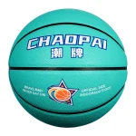PU basketball 10