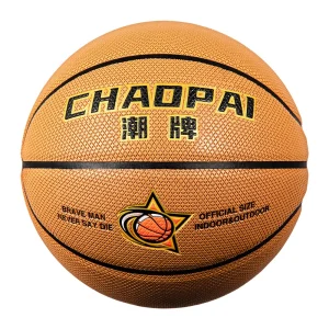 PU basketball 13