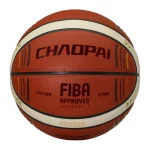 PU basketball 17