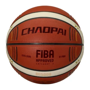 PU basketball 17