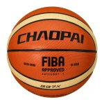 PU basketball 18