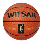 PU basketball 21