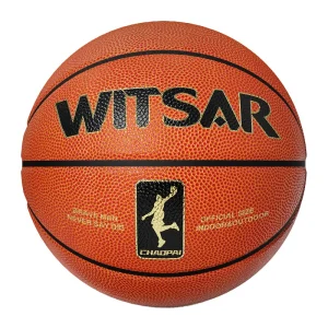 PU basketball 21