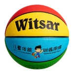 PU basketball 30