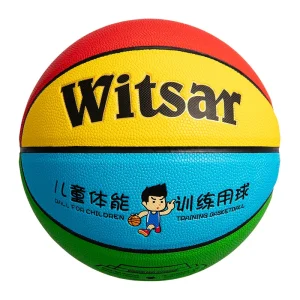 PU basketball 30