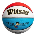 PU basketball 31