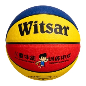 PU basketball 32