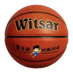 PU篮球 33
