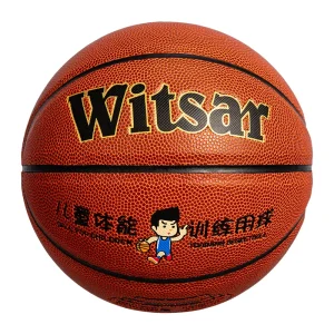 PU篮球 33