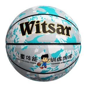 PU basketball 35