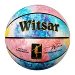 PU basketball 41
