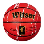 PU basketball 42