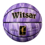 PU basketball 43