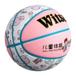 PU basketball 52