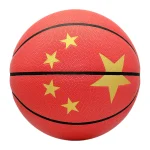 PU篮球 57