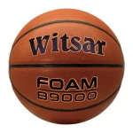 PU basketball 59