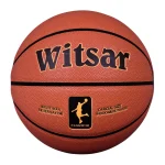 PU basketball 08