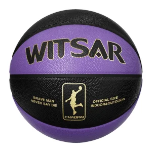 PU basketball 09