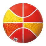 Rubber basketball 14