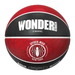 橡胶篮球 15