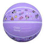 Rubber basketball 20