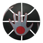 Rubber basketball 21