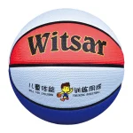橡胶篮球 28