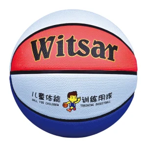 橡胶篮球 28