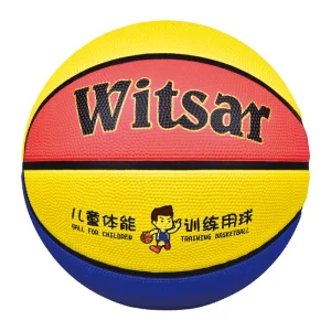 橡胶篮球 29