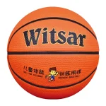 Rubber basketball 30