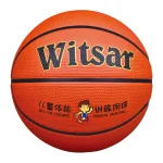 橡胶篮球 31