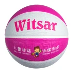 Rubber basketball 32