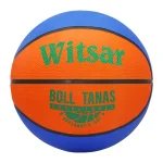 Rubber basketball 43