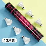 Badminton wawaw-6