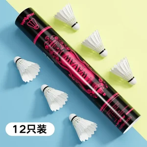 羽毛球 反击者亚6