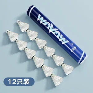羽毛球 反击者A9 12PCS