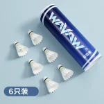 羽毛球 反击者A9 6PCS